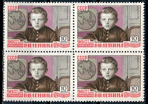 СССР, 1960, №2409, В.Ленин, квартблок